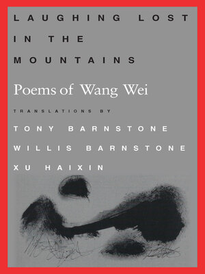 cover image of Laughing Lost in the Mountains